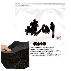駒のり全型30枚 【訳あり】 焼のり【メール便:送料無料】検索ワード/焼海苔/焼き海苔/おにぎり/おにぎらず/焼きのり/訳あり海苔/手巻き/駒のり