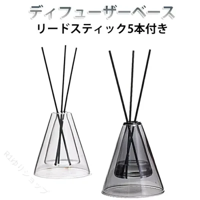 アロマディフューザー オイル フレグランス 玄関 ディフューザーベース リードディフューザー 芳香剤 トイレ ルームフレグランス おしゃれ かわいい ガラス 北欧 韓国 入れ替え容器 リ
