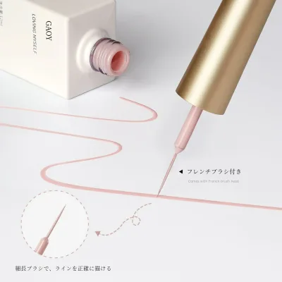 超細筆付き ライン用 カラージェル アート GAOYジェルネイル ラメ ライン カラージェル ネイルアート | ネイル ジェル ネイル用品 カラー カラージェルネイル ネイルジェル セルフ アートジェル セルフネイル ポリッシュ ラメジェル ネイルポリッシュ