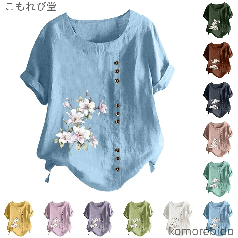 【送料無料】春夏 レディース ワイドサイズ リネン風 ルーズフィット カジュアル ゆったり シャツ トップス 体型カバー プルオーバー カットソー