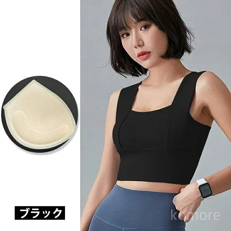 【送料無料】フィットネスウェア フィットネス ノンワイヤー ブラトップ 揺れない パッド付き スポーツブラ yoga ヨガトップス トップス