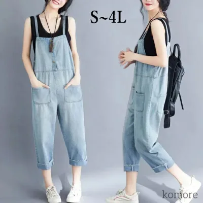 【送料無料】デニムサロペット サロペット オールインワン デニムパンツ サルエルパンツ ポケット ボトムス 9分丈 ロング