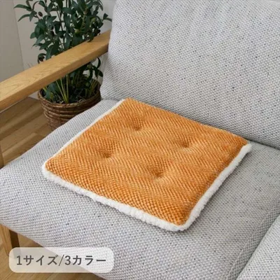 【代引不可】クッション ラグ カーペット 『ラムリー』 オレンジ 40×40cm IKEHIKO 1224761200491