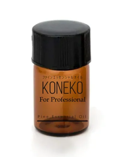 パイン エッセンシャルオイル Pine Essential Oil 2ml
