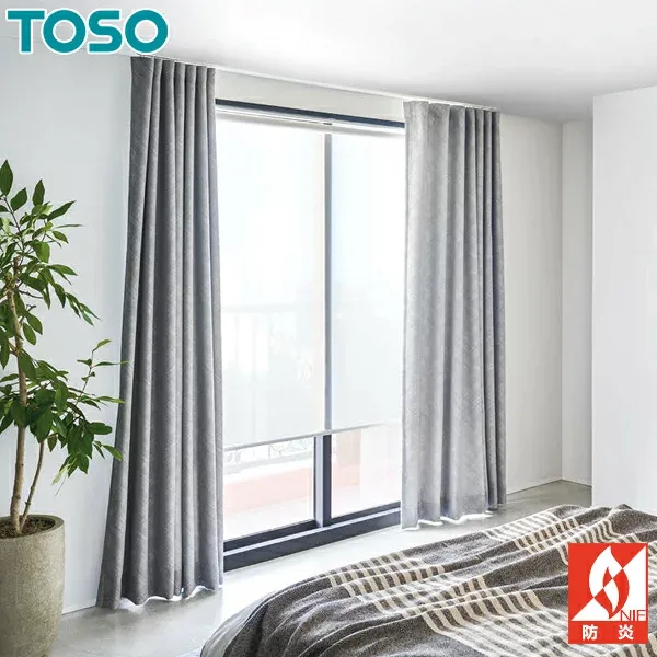 TOSO ロールスクリーン ワフル遮熱 TR6243〜TR6244 幅161〜200cm×丈301〜320cm ロールカーテン オーダー