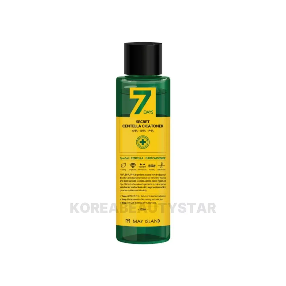 【MAY ISLAND】7デイズシークレットセンテラシカトナー155ml (7 Days Secret Centalla Cica Toner) デイリー化粧水肌鎮静韓国化粧品