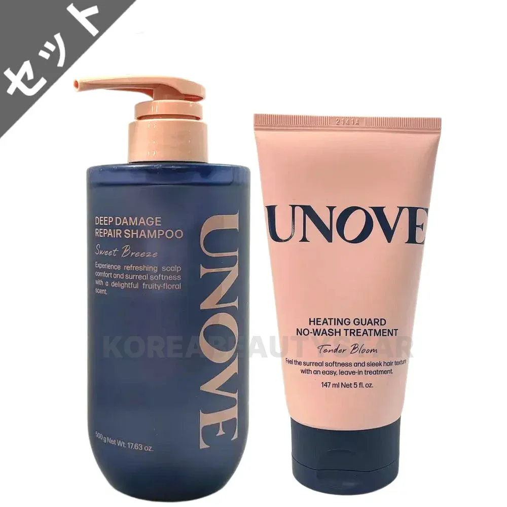 【2種セット】【UNOVE】アノブ ディープダメージリペアシャンプー 500g+ヒーティングガードノーウォッシュトリートメント 147ml ヘアシャンプー スカルプケア タンパク質ケア3,000% 保湿 ヘアトリートメント 乾燥した毛髪保湿ケア ダメージケア 毛髪ケア コスメ 韓国コスメ