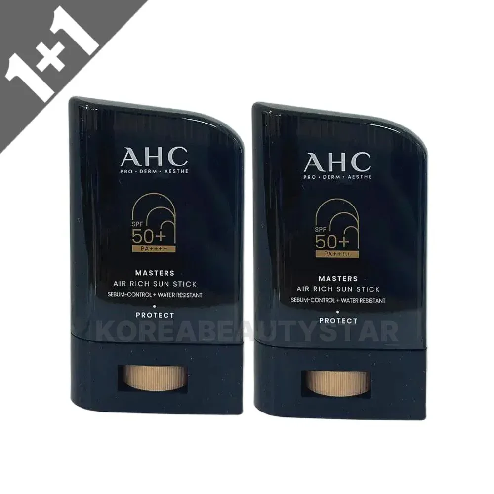 エイエイチシー(AHC)マスターズエアリッチサンスティック22gx2個/Masters Air Rich Sun Stick/SPF50+ PA++++/日焼け止め/韓国コスメ【送料無料】
