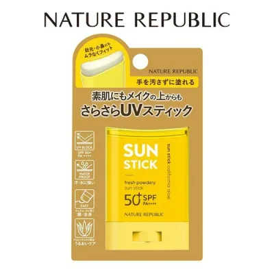 【国内からネコポス配送】 ネイチャーリパブリック ネイチャ-リパブリック パウダリーUVアロエスティック NATURE REPUBLIC 韓国コスメ 化粧品 【国内配送:ネコポス】