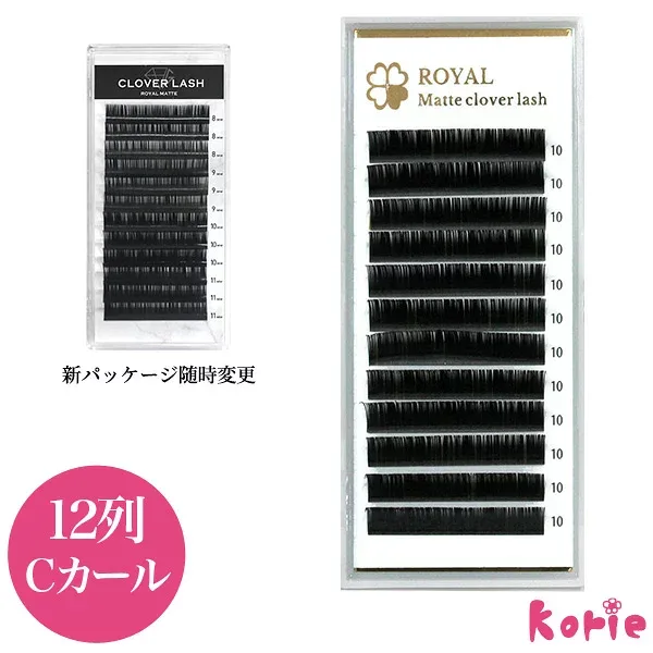 まつげエクステ ロイヤルマットクローバーラッシュ 12列 Cカール (メール便可) 0.10mm 0.15mm 0.18mm 0.20mm ROYAL Matte Clover Lash 軽量 マツエク 6mm 7mm 8mm 9mm 10mm 11mm 12mm 13mm MIX