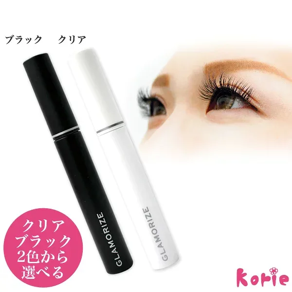 新発売!マツエクのバラつきを整え持続力を高める次世代コーティング剤 GLAMORIZE -Eyelash COATING- 9g(クリアタイプかブラックが選べます) (メール便可)セルフエクステ 透明 リッチブラック まつげエクステ