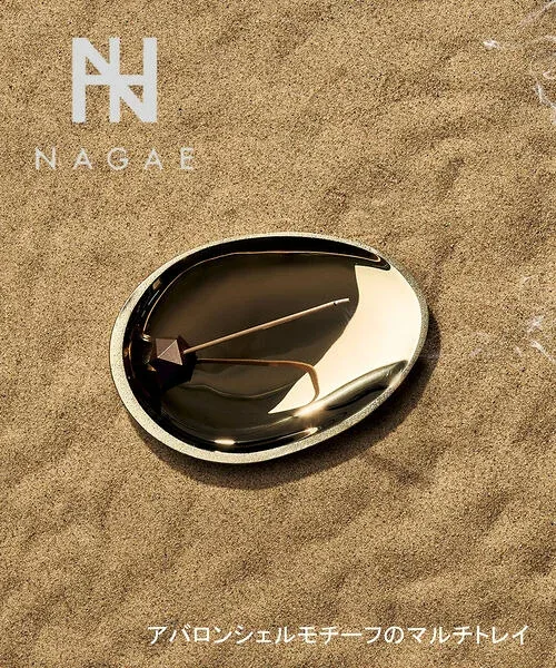 ナガエプリュス Nagae+ マルチトレイ トレー 小物入れ アクセサリー 受け皿 丸型 楕円形 シェル型 真鍮 ゴールド おしゃれ・H-012-MIK-IT-4002602(レディース)(ITK)