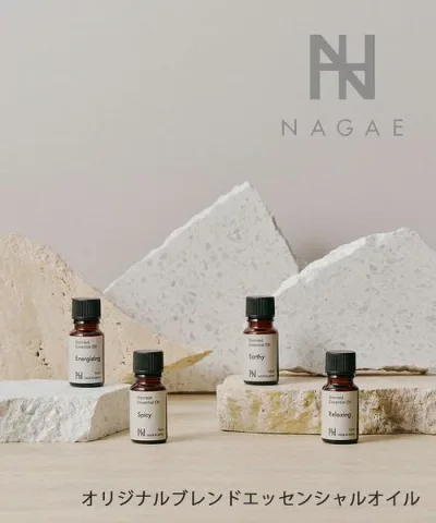 ナガエプリュス Nagae+ エッセンシャルオイル アロマオイル 10ml 精油 ブレンド アロマ ルームフレグランス 香り リラックス・BL-EST-OIL-IT-4002602(レディース)(ITK)