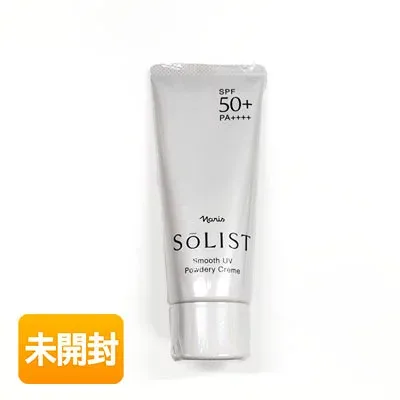 【中古】【未開封】ナリス化粧品 ソリスト スムースUV パウダリークリーム (日やけ止めクリーム)60g