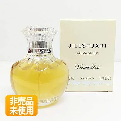 【中古】【非売品/未使用】JILLSTUART/ジルスチュアート ヴァニラ ラスト オード パルファン 50ml 〈香水〉