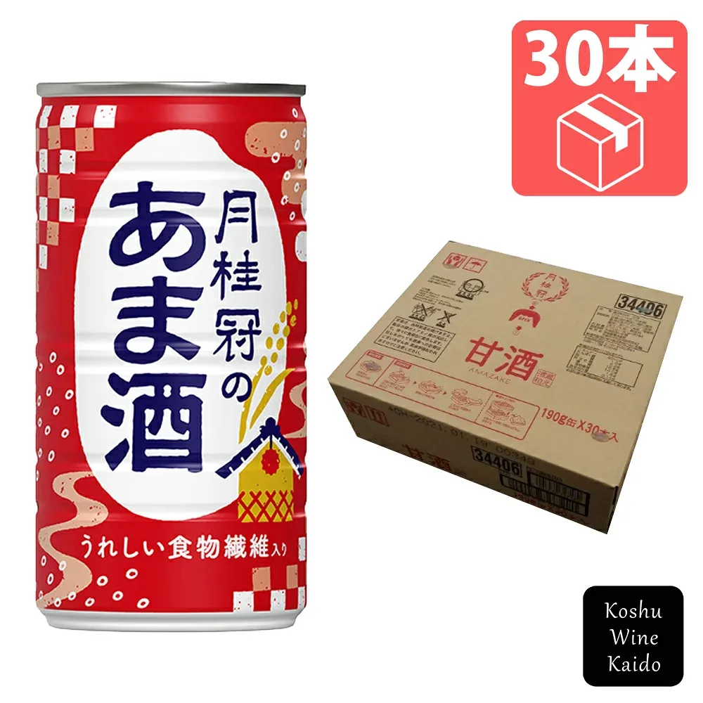 月桂冠月桂冠のあま酒 190g×30缶(4901030350164)【甘酒/清涼飲料水】