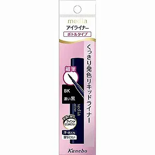 【3個セット】カネボウ メディア(media)アイライナーA カラー:BK【メール便送料無料】