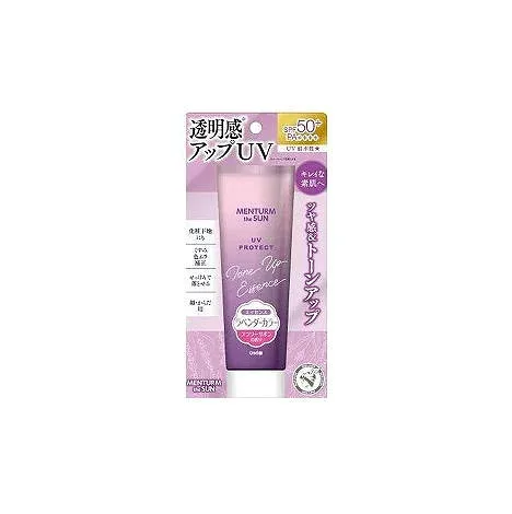 メンタームザサン トーンアップUVエッセンスラベンダ- 80g