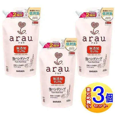 【3個セット】アラウ. 泡ハンドソープ 500mL 詰替用【小型宅配便】