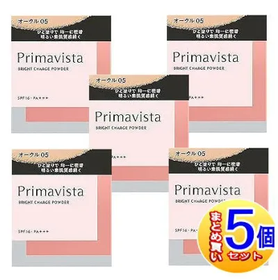 【5個セット】プリマヴィスタ ブライトチャージ パウダー オークル05 レフィル【小型宅配便/5set】
