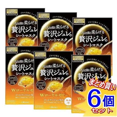 【6個セット】ウテナ プレミアムプレサ ゴールデンジュレマスク ローヤルゼリー 33gx3枚入【小型宅配便/6set】