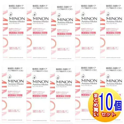 【10個セット】ミノン アミノモイスト モイストミルキィ クレンジング 100g【小型宅配便】