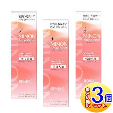 【3個セット】ミノン アミノモイスト モイストチャージ ミルク 100g【小型宅配便】