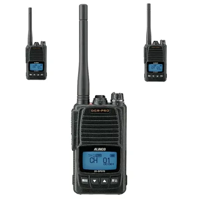 アルインコ デジタル簡易無線機 DJ-DPS70EKA 増波タイプ 3台セット