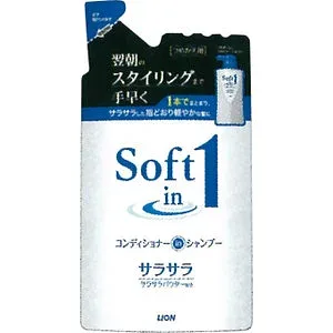 【本日楽天ポイント4倍相当】ライオンヘルスケアソフトインワンシャンプー サラサラタイプ つめかえ用(380mL)【北海道・沖縄は別途送料必要】【CPT】