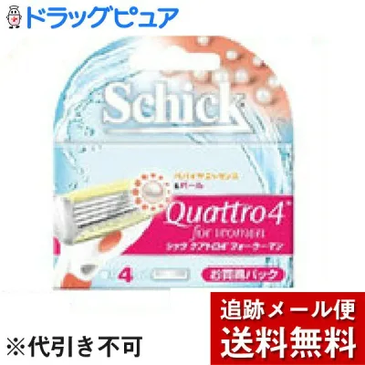 【本日楽天ポイント4倍相当】【メール便で送料無料 ※定形外発送の場合あり】シック・ジャパン株式会社シック クアトロ4 フォーウーマン 替刃 4コ入