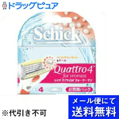 【本日楽天ポイント4倍相当】【●メール便にて送料無料(定形外の場合有り)でお届け 代引き不可】シック・ジャパン株式会社シック クアトロ4 フォーウーマン 替刃 4コ入(メール便のお届けは発送から10日前後が目安です)
