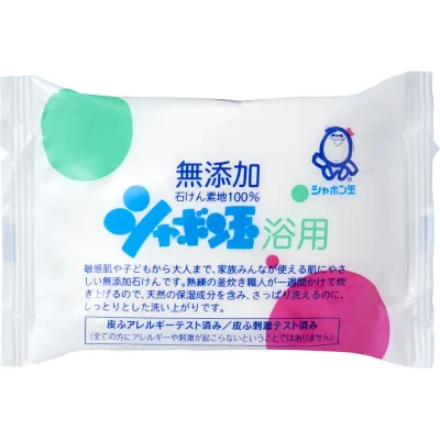 【本日楽天ポイント4倍相当】【送料無料】シャボン玉石けん株式会社『シャボン玉浴用 100g 1個』【この商品は注文後のキャンセルができません】【CPT】【△】
