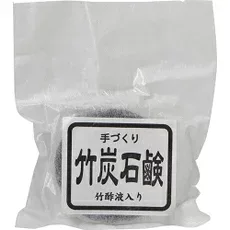 【3%OFFクーポン 10/14 20:00〜10/17 09:59迄】【送料無料】有限会社クリーンハート手作り 竹炭石けん 竹炭液入り 100gクリーンハート【CPT】【△】