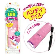 【本日楽天ポイント4倍相当】【送料無料】株式会社ラッキートレンディチビライト【△】