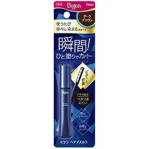 【本日楽天ポイント4倍相当】【送料無料】ホーユー株式会社 ビゲン ヘアマスカラ ダークブラウン(15mL)【ビゲン】【CPT】【△】