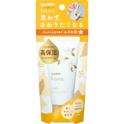 【本日楽天ポイント4倍相当】【送料無料】ユースキン製薬株式会社ユースキンhana ハンドクリーム ゆず(50g)<高保湿のハンドクリーム>【CPT】【△】