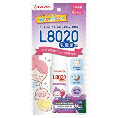 【本日楽天ポイント4倍相当】ジェクス株式会社L8020乳酸菌マウスドロップぶどう 30ml【RCP】【CPT】