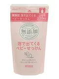 【本日楽天ポイント4倍相当】【送料無料】ミヨシ石鹸株式会社無添加 泡で出てくるベビーせっけん 詰替え用220ml×24本セット※商品が届くまで2〜3日かかります。【△】