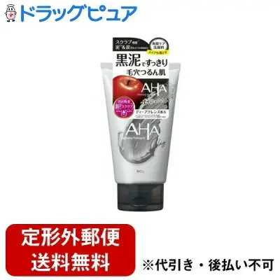 【定形外郵便で送料無料でお届け】株式会社スタイリングライフ・ホールディングス BCL カンパニークレンジングリサーチウォッシュクレンジングBLACK 120g【RCP】【TK450】