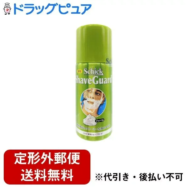 【本日楽天ポイント4倍相当】【定形外郵便で送料無料でお届け】シック・ジャパン株式会社薬用シェーブガード シェービングフォーム トラベルタイプ 40g【RCP】【TK290】