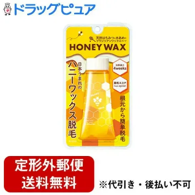【本日楽天ポイント4倍相当】【定形外郵便で送料無料でお届け】クラシエ株式会社ホームプロダクツカンパニーエピラット 脱毛エステ ハニーワックス脱毛 140g+20シート【RCP】【TK450】