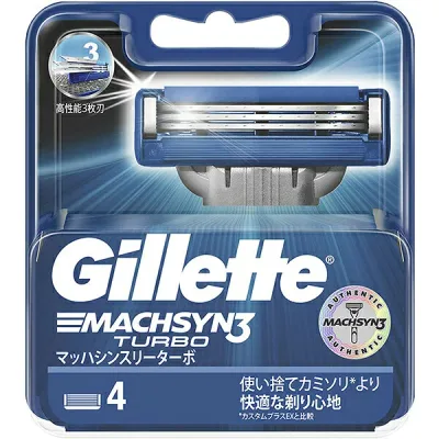 【本日楽天ポイント4倍相当】【定形外郵便で送料無料でお届け】P&Gジレット マッハシンスリーターボ 替刃 4個入【TK140】