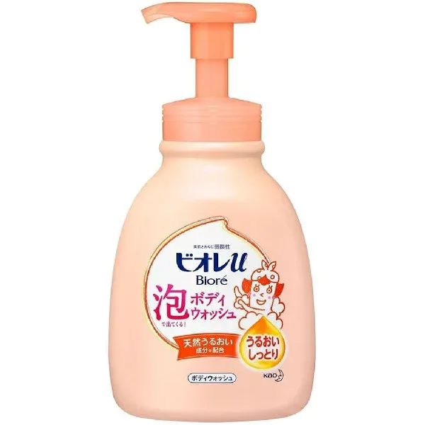 【3%OFFクーポン 10/14 20:00〜10/17 09:59迄】【送料無料】花王株式会社ビオレu 泡で出てくるボディウォッシュ うるおいしっとり ポンプ(600ml)(この商品は注文後のキャンセルができません)【△】