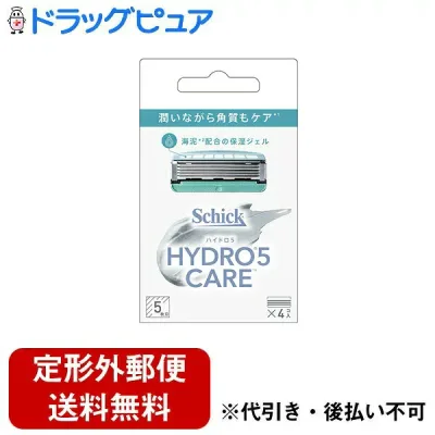 【本日楽天ポイント4倍相当】【定形外郵便で送料無料でお届け】シック・ジャパン株式会社 ハイドロ5ケア 替刃 4コ入【RCP】【TK180】
