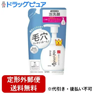 【本日楽天ポイント4倍相当】【定形外郵便で送料無料でお届け】常盤薬品工業株式会社 なめらか本舗 泡洗顔 NC(つめかえ用) 180ml【RCP】【TK450】