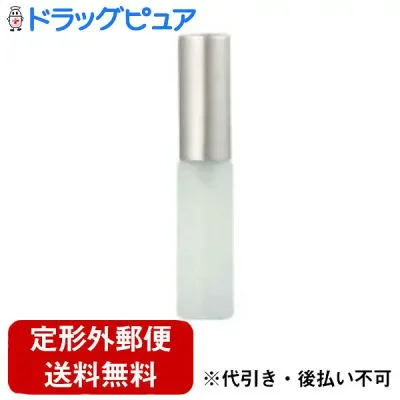 【本日楽天ポイント4倍相当】【定形外郵便で送料無料でお届け】株式会社ヤマダアトマイザーYMD6242アトマイザー(この商品は注文後のキャンセルができません)【TK260】