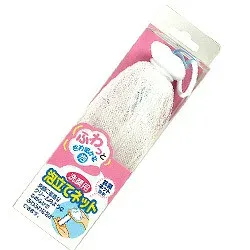 【本日楽天ポイント4倍相当】【メール便で送料無料でお届け 代引き不可】貝印株式会社KQ190洗顔用泡立てネット【RCP】【ML385】