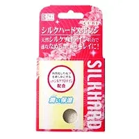 【本日楽天ポイント4倍相当】【メール便で送料無料でお届け 代引き不可】ミノウラシルクハードスポンジキューブ【RCP】【ML385】