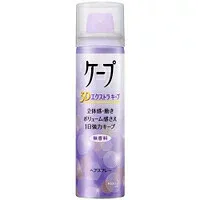 【本日楽天ポイント4倍相当】【メール便で送料無料でお届け 代引き不可】花王『ケープ 3Dエクストラキープ 無香料 50g』【この商品はご注文後のキャンセルが出来ません】【RCP】【ML385】