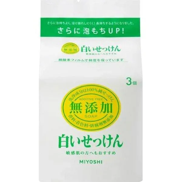 【本日楽天ポイント4倍相当】【送料無料】ミヨシ石鹸株式会社無添加白いせっけん 108g ×3個【△】